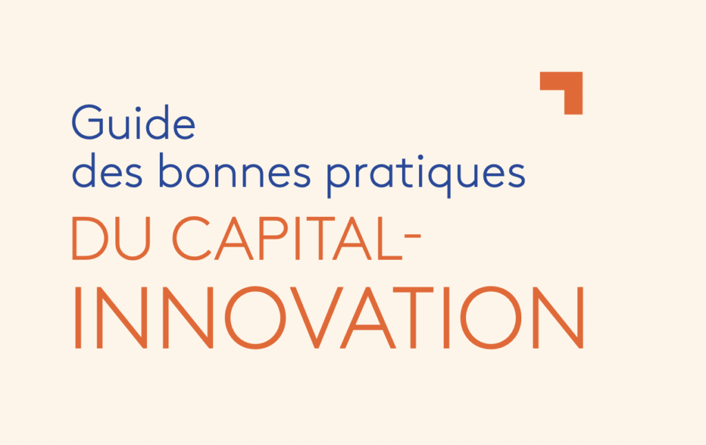 guide-des-bonne-pratiques-du-capital-innovation-2019